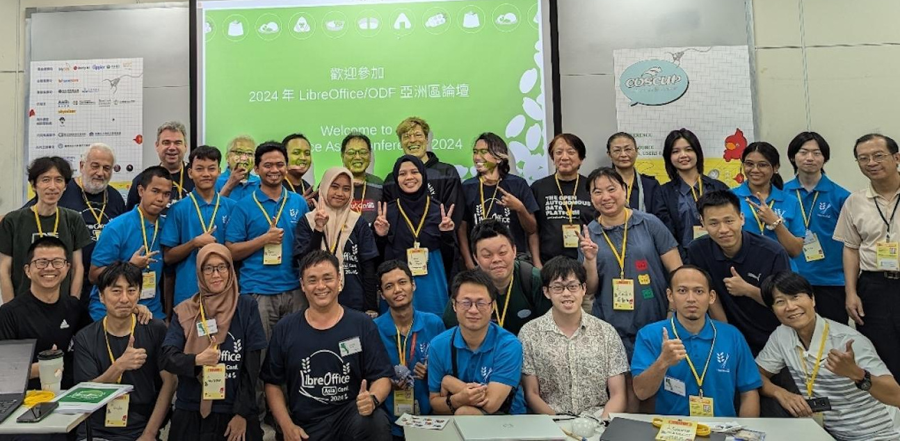  LibreOffice Asia Conference 2024 in Taipei