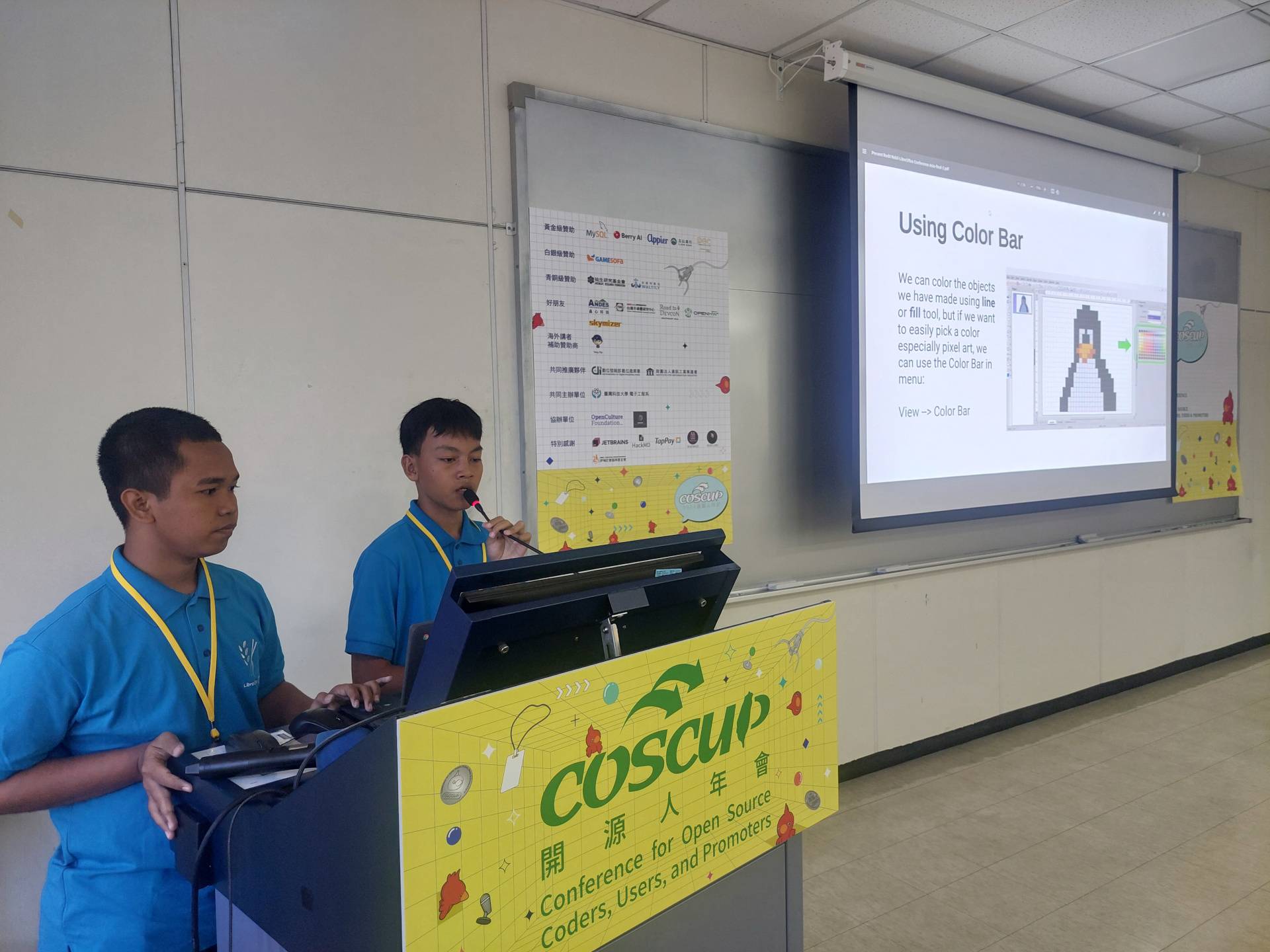 LibreOffice Asia Conference 2024 in Taipei – Government Migration and Community Experiences Sharing